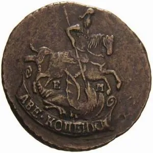 Rusko, Kateřina II., 1762 - 1796 — 1