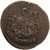 Rusko, Kateřina II., 1762 - 1796 — 1