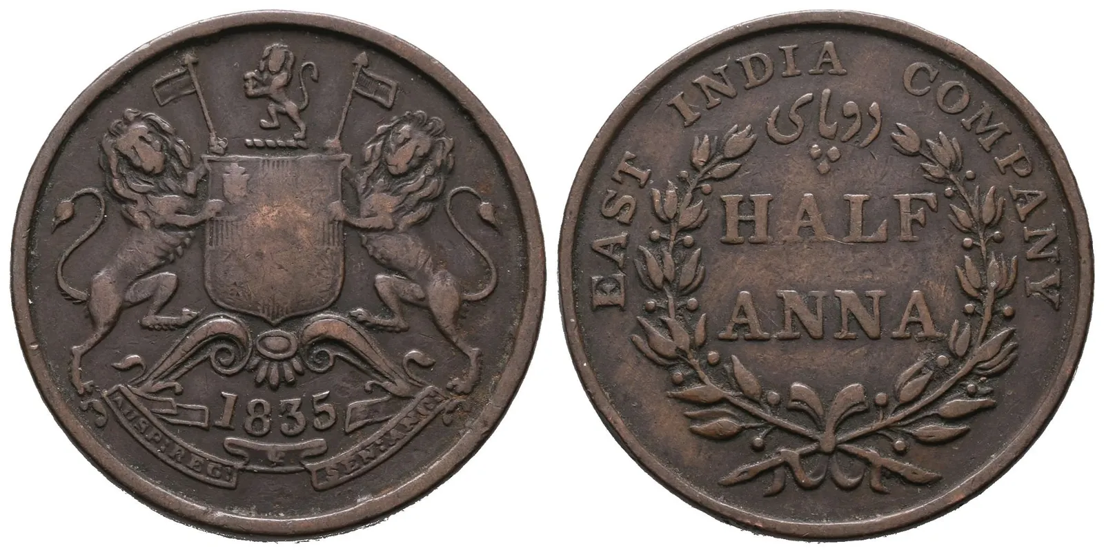 Východoindická společnost, 1/2 Anna 1835