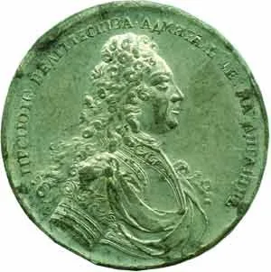 Rusko, Petr I., 1689 - 1725 — 1