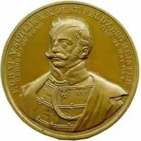 Šlik, Franz de Paula Joseph Heinrich, 1789 - 1862 — 1