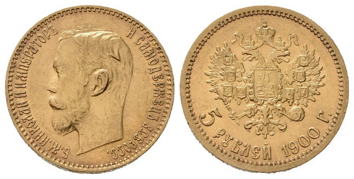 Rusko, Mikuláš II., 1894 - 1917 — 1