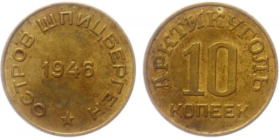 Rusko, Špicberky, těžební společnost Arktikugol — 1