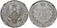 Rusko, Mikuláš I., 1825 - 1855 — 1