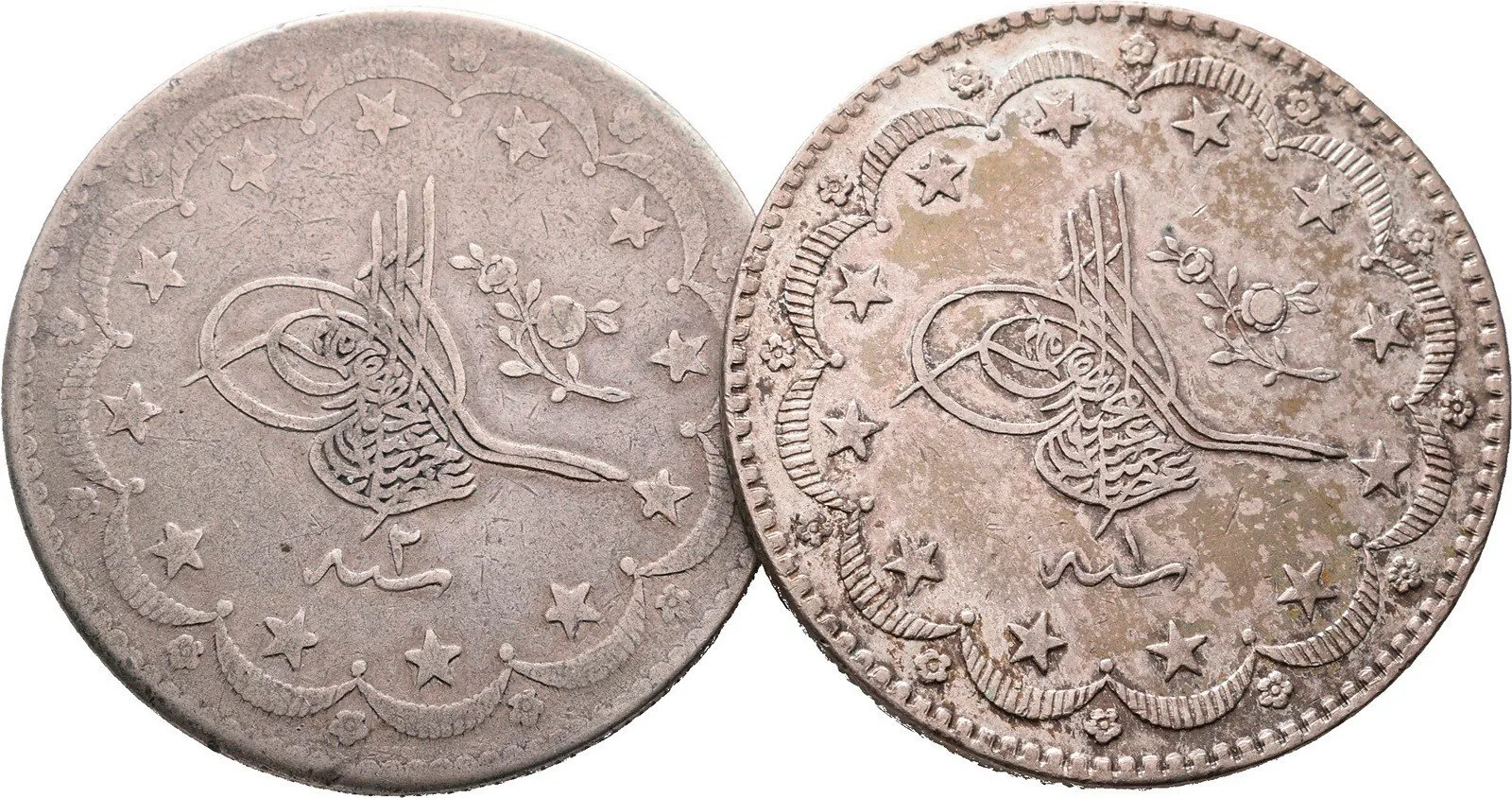Turecko, Abdul Hamid II., AH 1293 - 1327 (1876 - 1909 AD) — 1