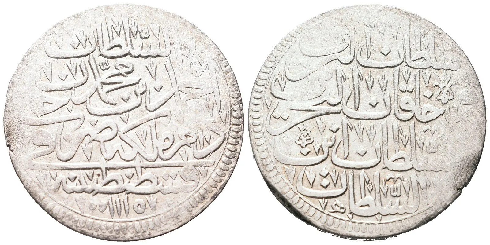 Turecko, Ahmed III., AH 1115 - 1142 (1703 - 1730 AD) — 1