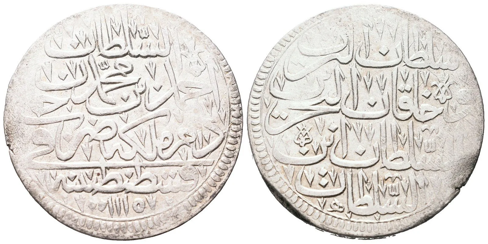 Turecko, Ahmed III., AH 1115 - 1142 (1703 - 1730 AD) — 1
