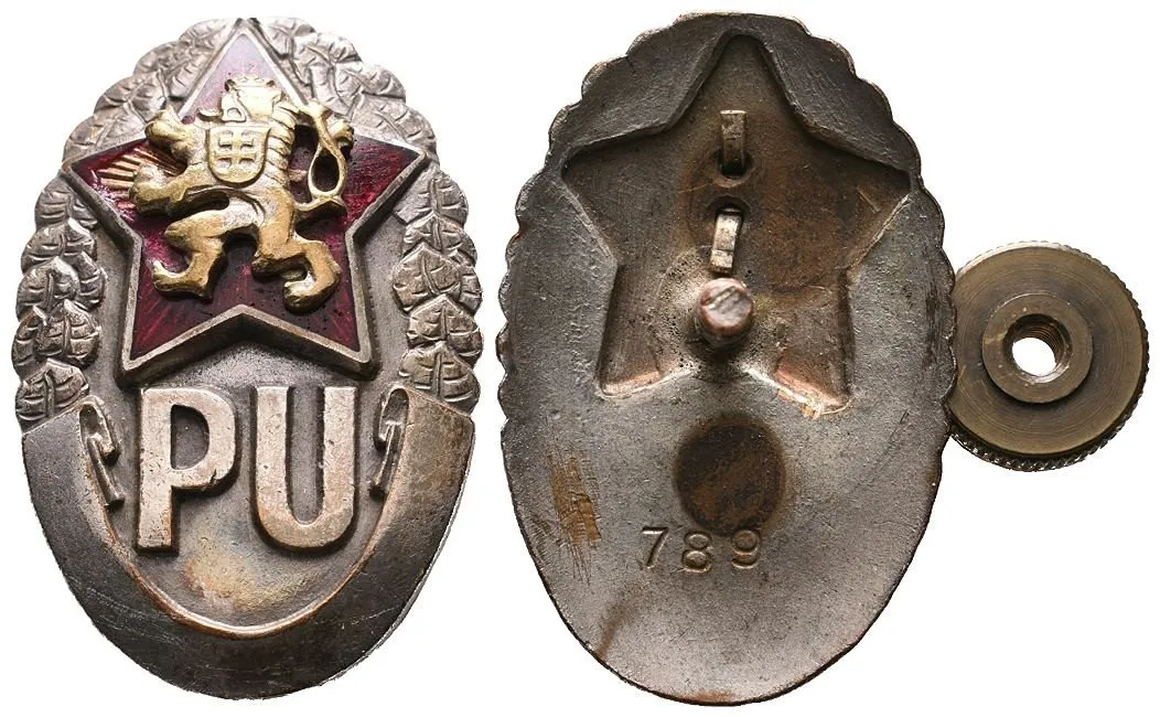 Československo - odznaky vojenských škol — 1