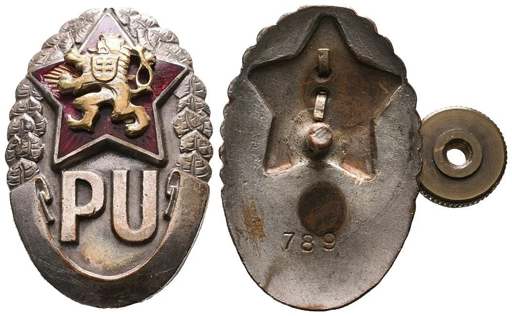 Československo - odznaky vojenských škol — 1