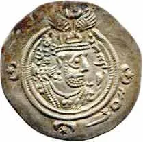 Sásánovci, Chusró II., 590 - 628 — 1
