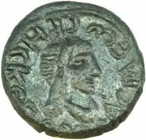 Bosporus, Rheskuporis II., 211 - 228 — 1