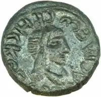 Bosporus, Rheskuporis II., 211 - 228 — 1