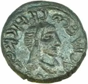 Bosporus, Rheskuporis II., 211 - 228 — 1