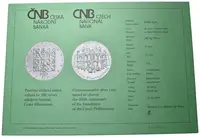 200 Kč 1996 - Česká filharmonie - fotografie 2