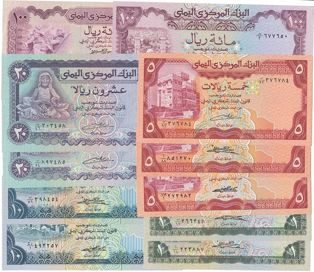 Jemenská arabská republika - Yemen arab republic — 1