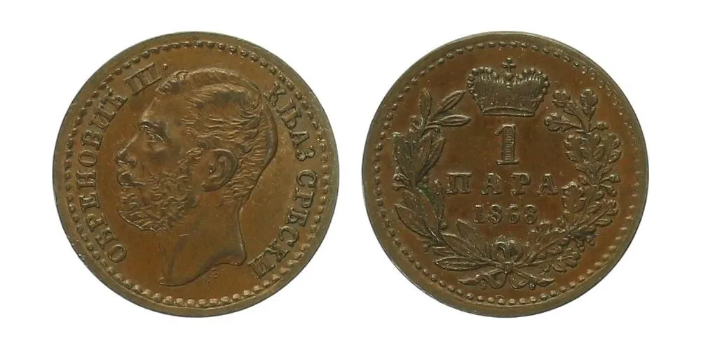 Srbsko, Michal Obrenovič III., 1839 - 1842, 1860 - 1868 — 1