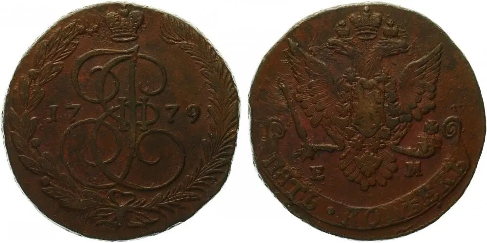 Rusko, Kateřina II., 1762 - 1796 — 1