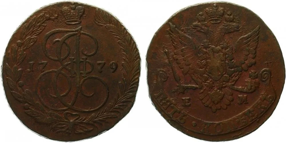 Rusko, Kateřina II., 1762 - 1796 — 1