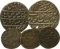 Blíže neurčené ražby z arabsko - indické oblasti — 2