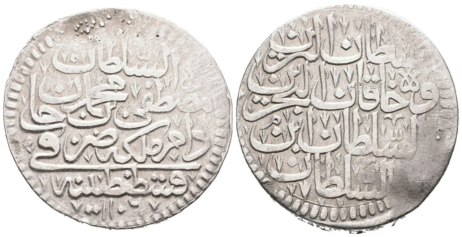 Turecko, Mustafa II., AH 1106 - 1115 (1688 - 1703 AD) — 1