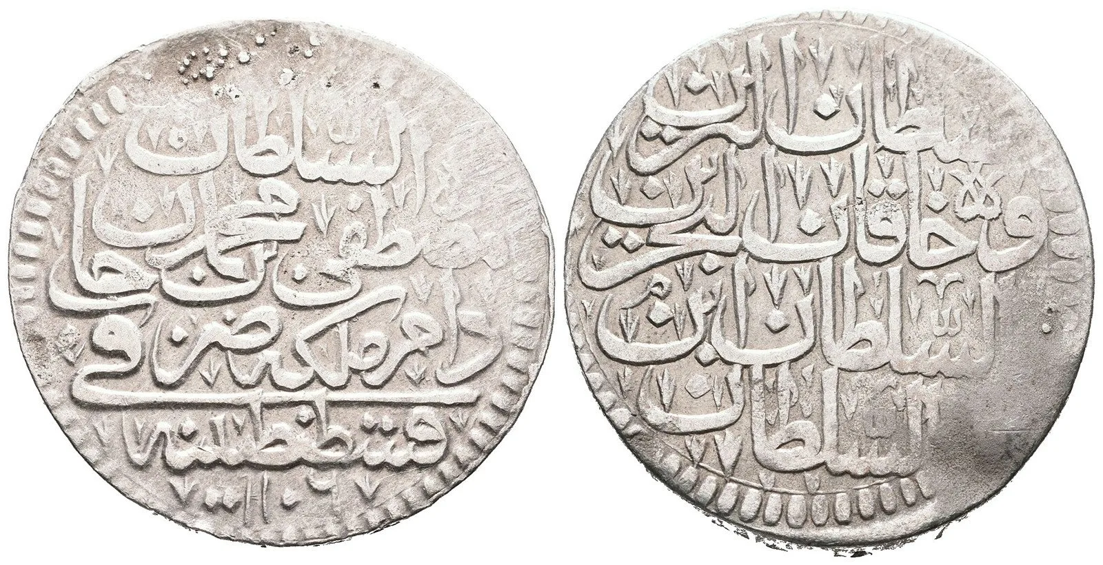 Turecko, Mustafa II., AH 1106 - 1115 (1688 - 1703 AD) — 1