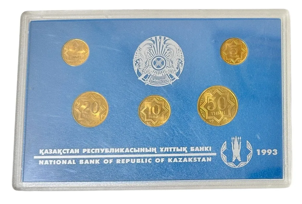 Kazachstán, Sada oběžných mincí 1993