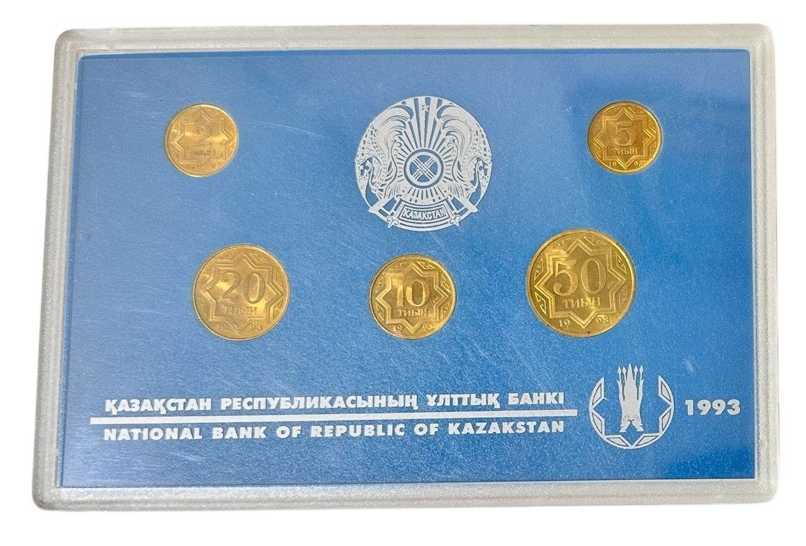 Kazachstán, Sada oběžných mincí 1993