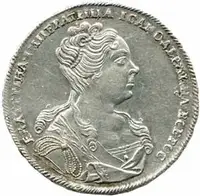 Rusko, Kateřina I., 1725 - 1727 — 1