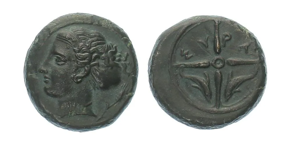 Sicilie, Syracusy — 1