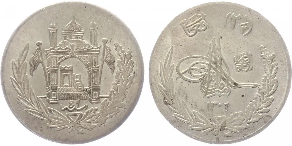 Afghánistán, Abdur Rahman, AH 1297 - 1319 (1880 - 1901 AD) — 1