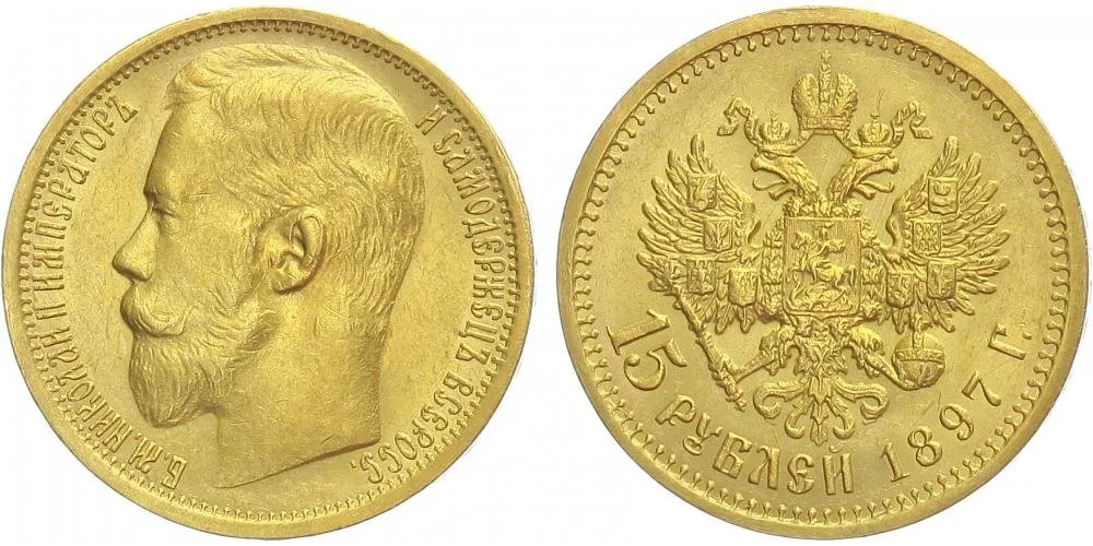 Rusko, Mikuláš II., 1894 - 1917 — 1