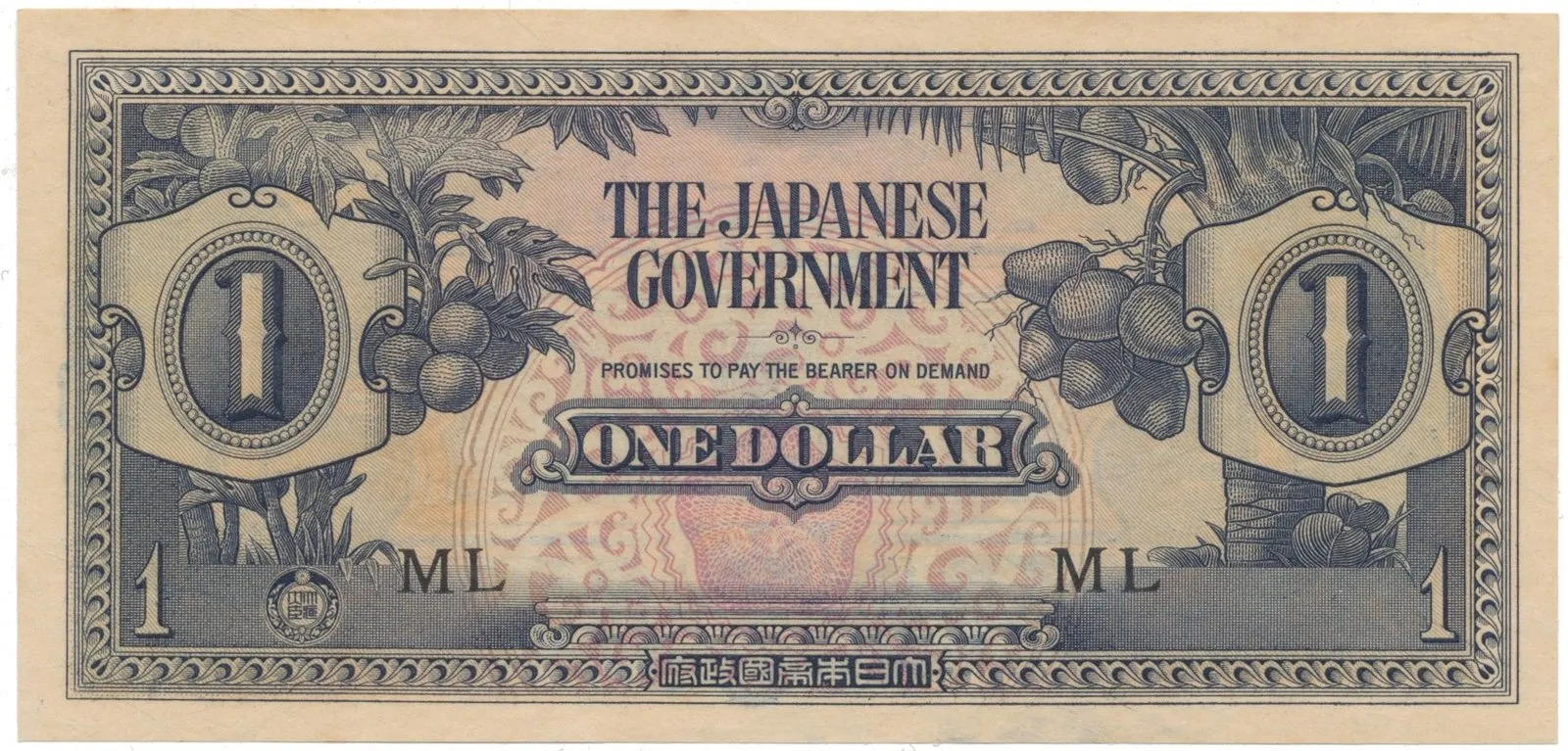 Malajsie - japonská okupace, 1 Dollar (1942), P.M5b