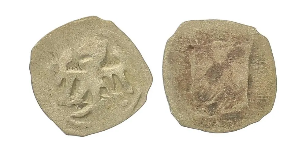 Albrecht Rakouský - markrabě moravský, 1423 - 1435 — 1