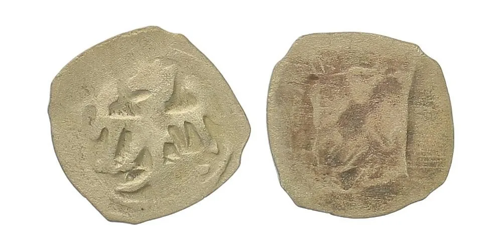 Albrecht Rakouský - markrabě moravský, 1423 - 1435 — 1