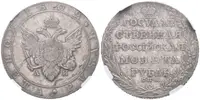 Rusko, Alexander I., 1801 - 1825 — 1