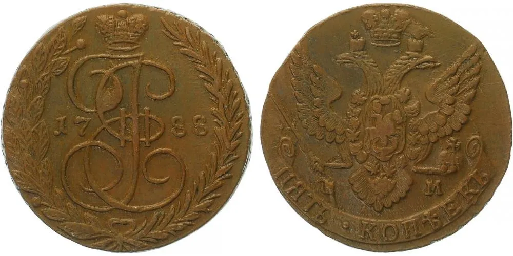 Rusko, Kateřina II., 1762 - 1796 — 1