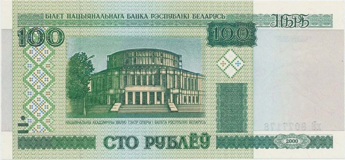 Bělorusko, 100 Rubl 2000, P.26a