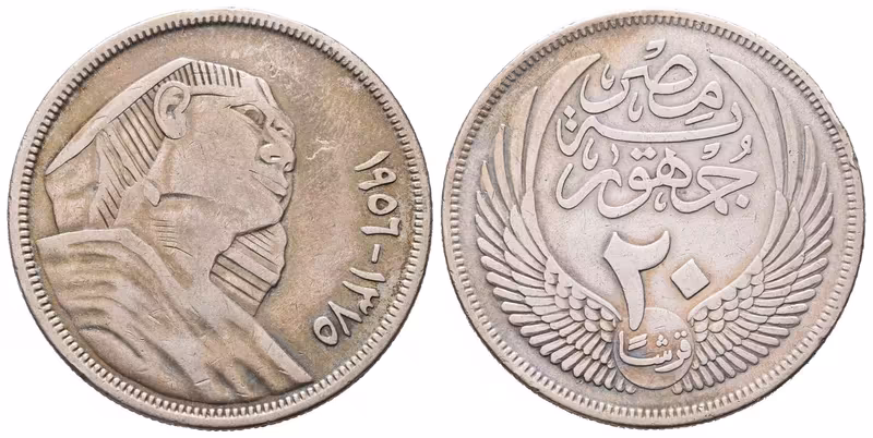 Egypt, 20 Piastr AH 1375 (AD 1956)