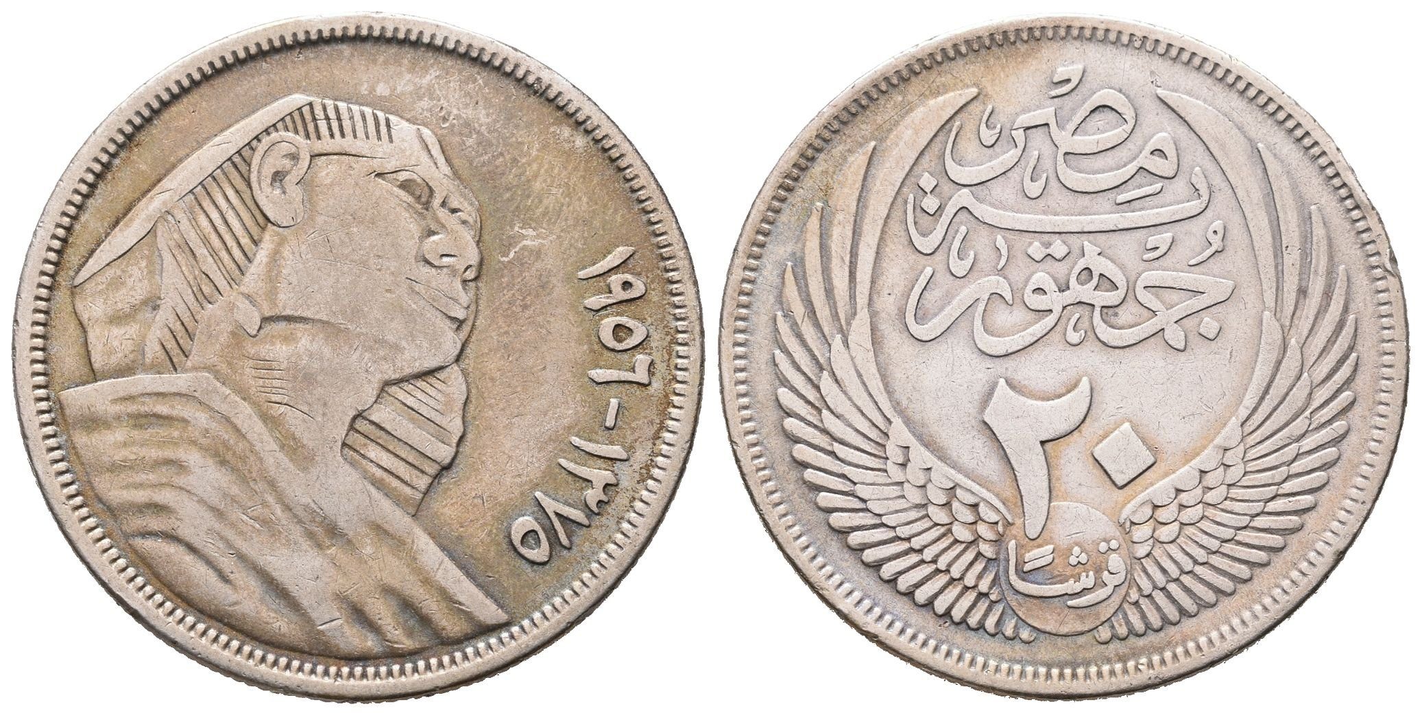 Egypt, 20 Piastr AH 1375 (AD 1956)