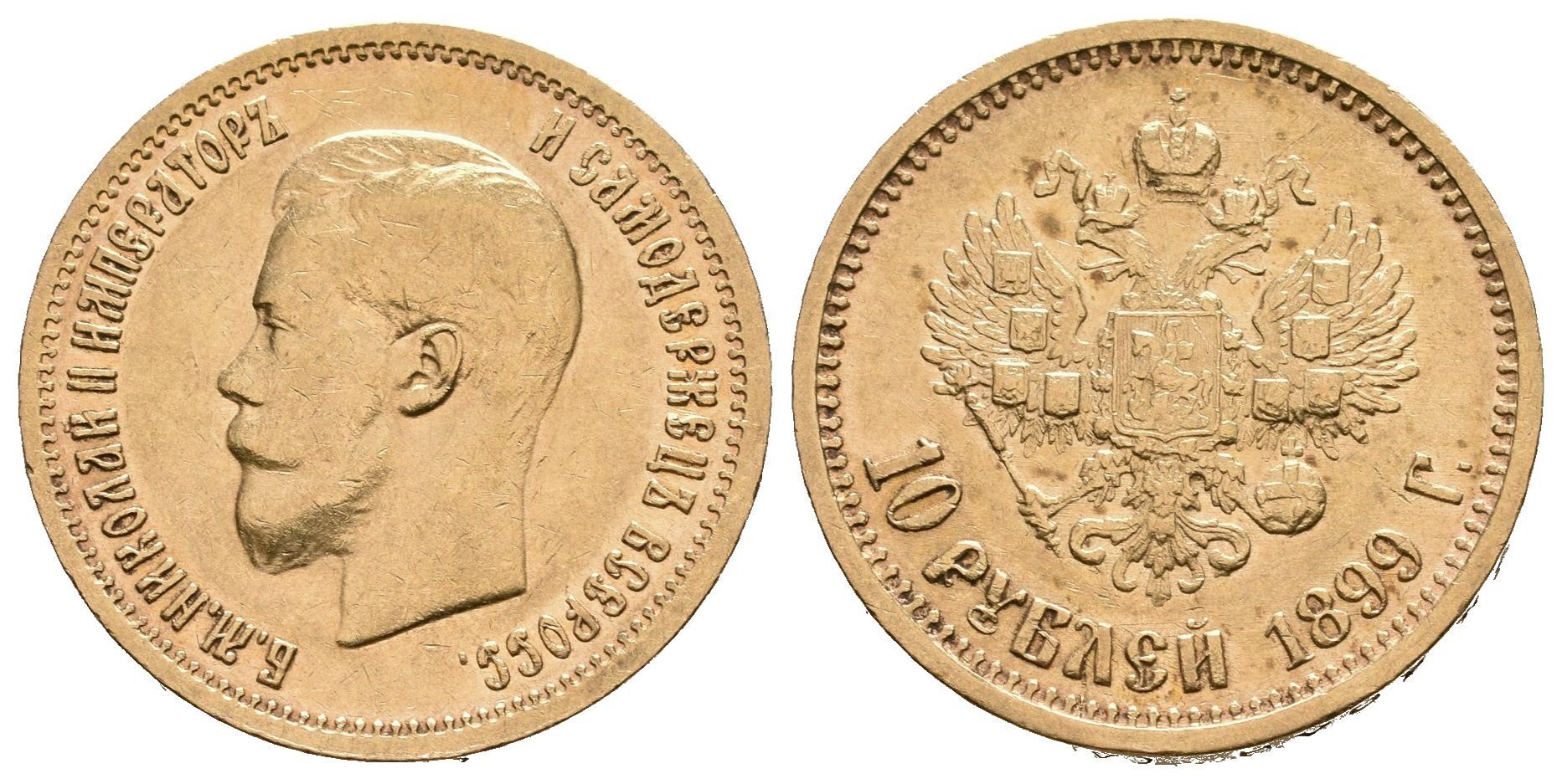 Rusko, 10 Rubl 1899 AG
