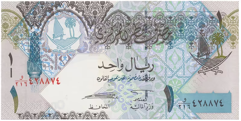Katar, 1 Riyal (2008), P.28