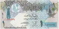 Katar, 1 Riyal (2008), P.28