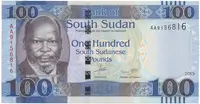 Súdán Jižní, 100 Sudanese Pounds 2015, P.15a