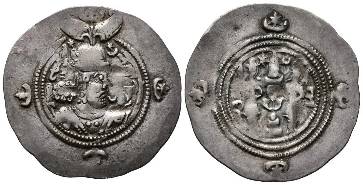 Sásánovci, Chusró II., 590 - 628 — 1