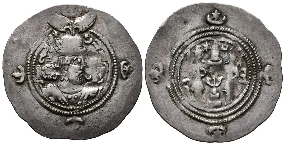 Sásánovci, Chusró II., 590 - 628 — 1