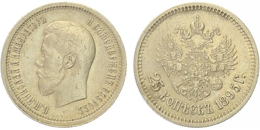 Rusko, Mikuláš II., 1894 - 1917 — 1