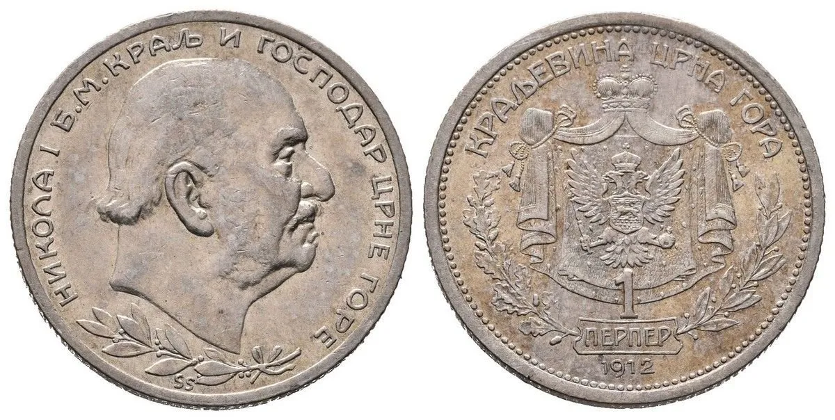 Černá Hora, Nikola I., 1860 - 1918 — 1