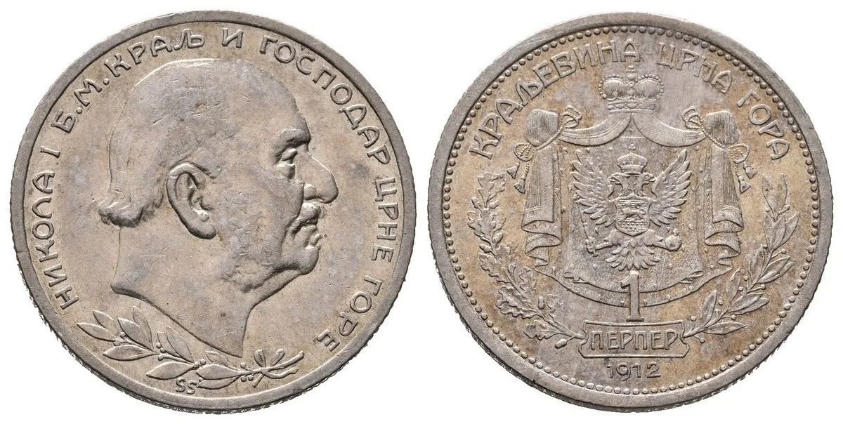 Černá Hora, Nikola I., 1860 - 1918 — 1