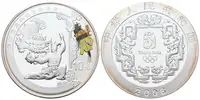 Čína, 10 Yuan 2008 - Olympijské hry v Pekingu