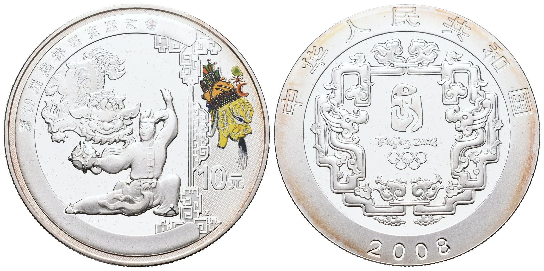 Čína, 10 Yuan 2008 - Olympijské hry v Pekingu